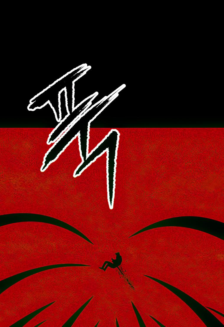 The Player That Can't Level Up - Chapter 106 Page 70