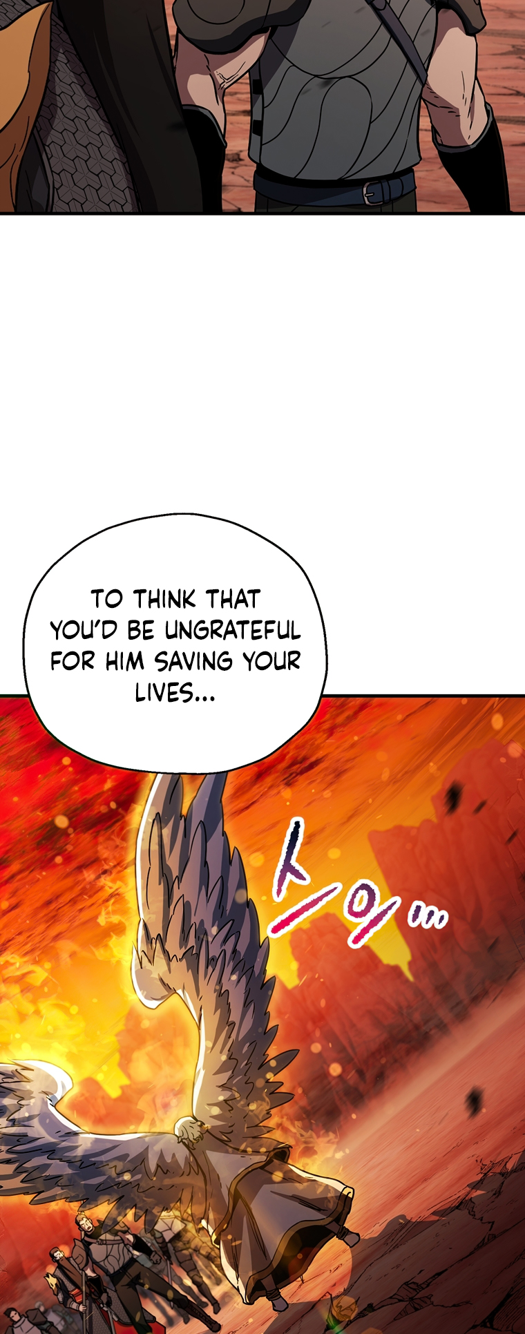 The Player That Can't Level Up - Chapter 109 Page 13