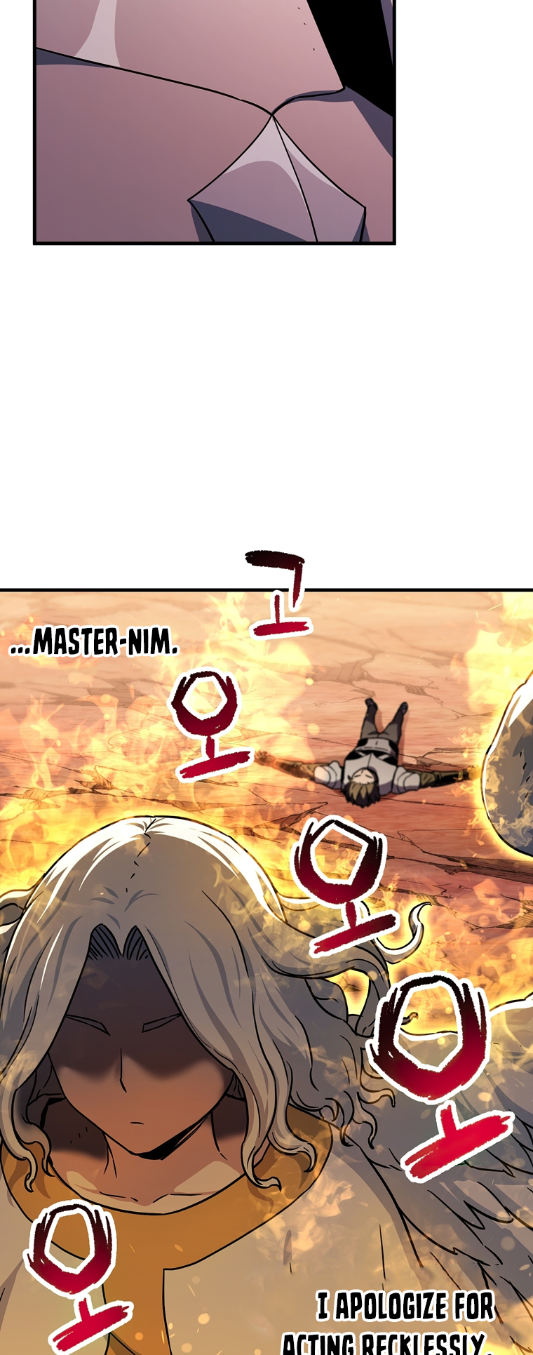 The Player That Can't Level Up - Chapter 109 Page 15