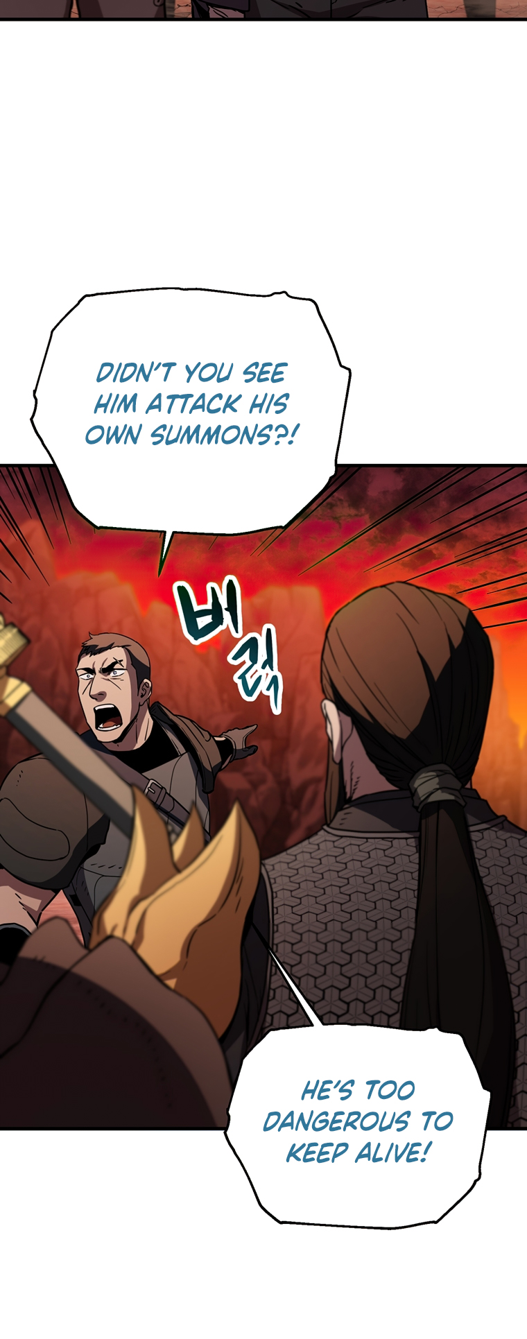 The Player That Can't Level Up - Chapter 109 Page 8