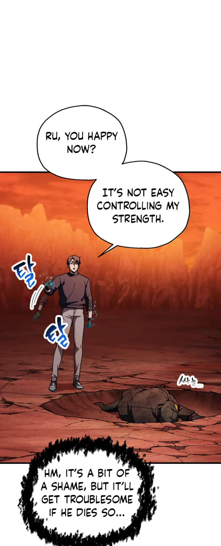 The Player That Can't Level Up - Chapter 112 Page 2