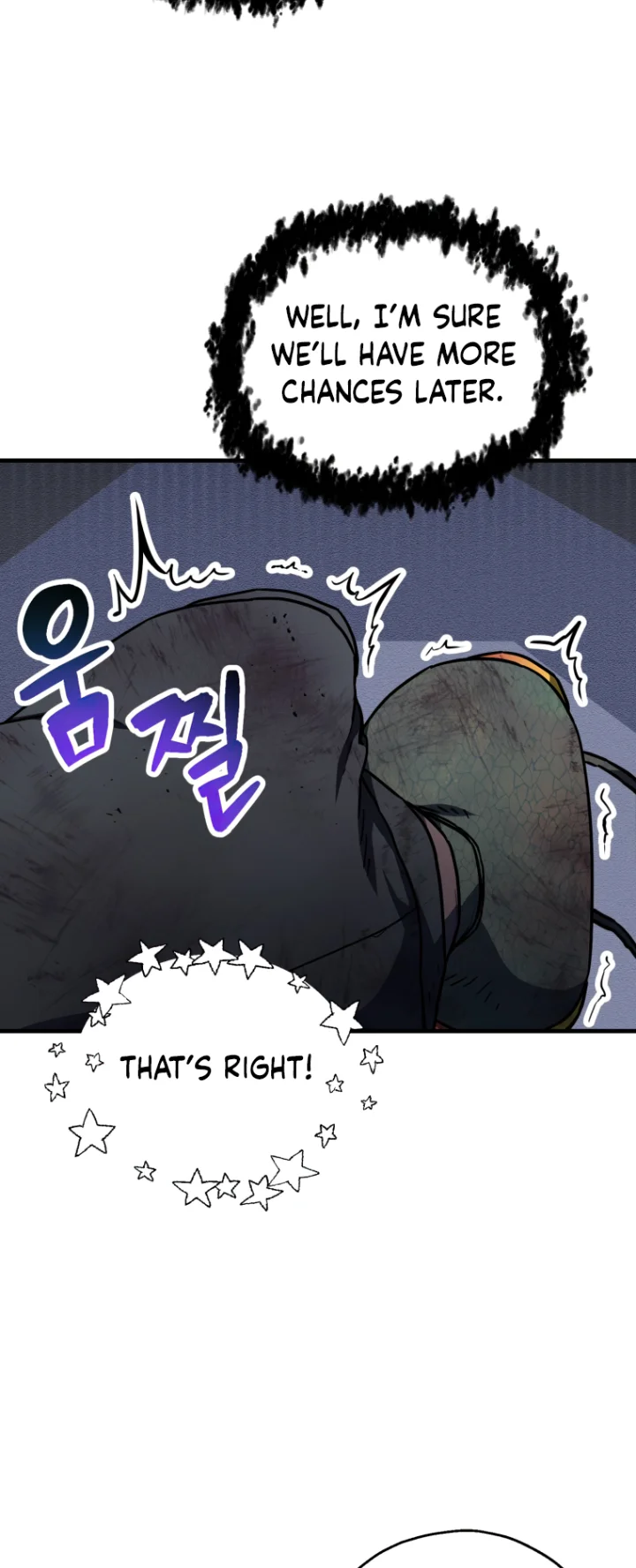 The Player That Can't Level Up - Chapter 112 Page 3