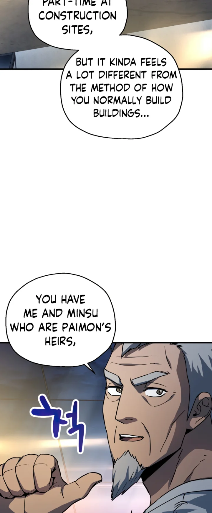 The Player That Can't Level Up - Chapter 112 Page 30