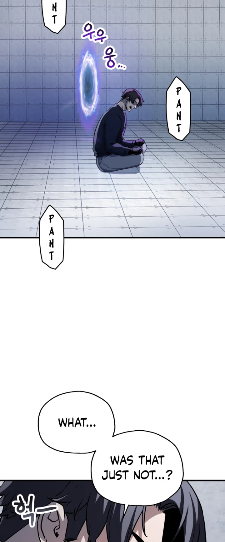 The Player That Can't Level Up - Chapter 112 Page 60