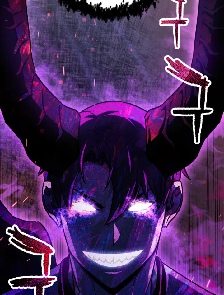 The Player That Can't Level Up - Chapter 112 Page 70