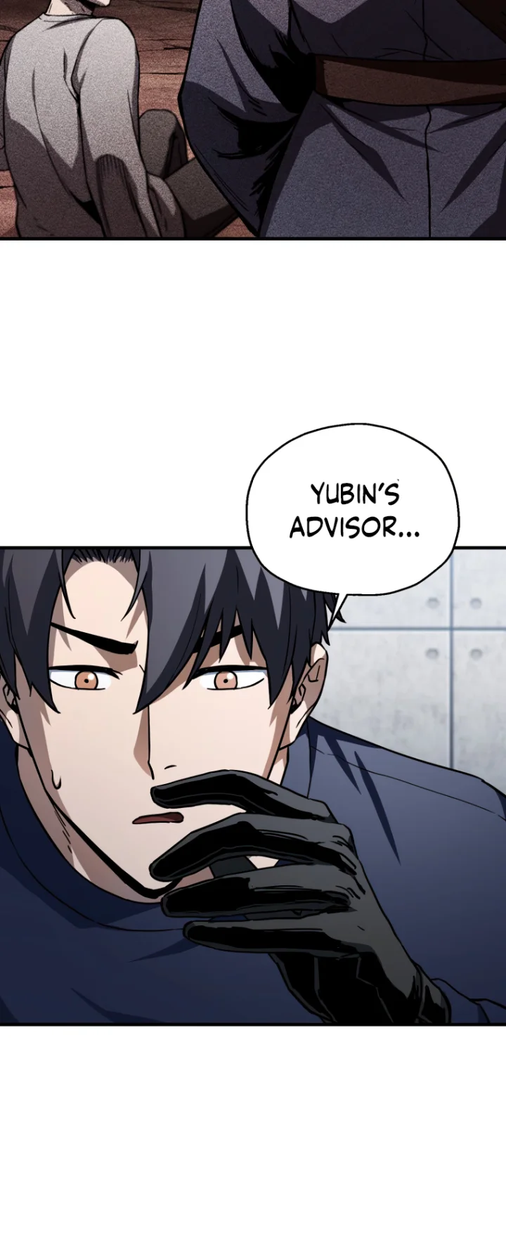 The Player That Can't Level Up - Chapter 113 Page 6