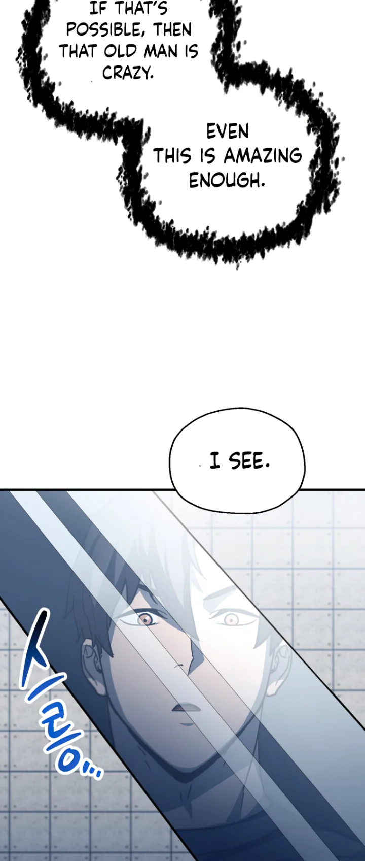 The Player That Can't Level Up - Chapter 113 Page 34