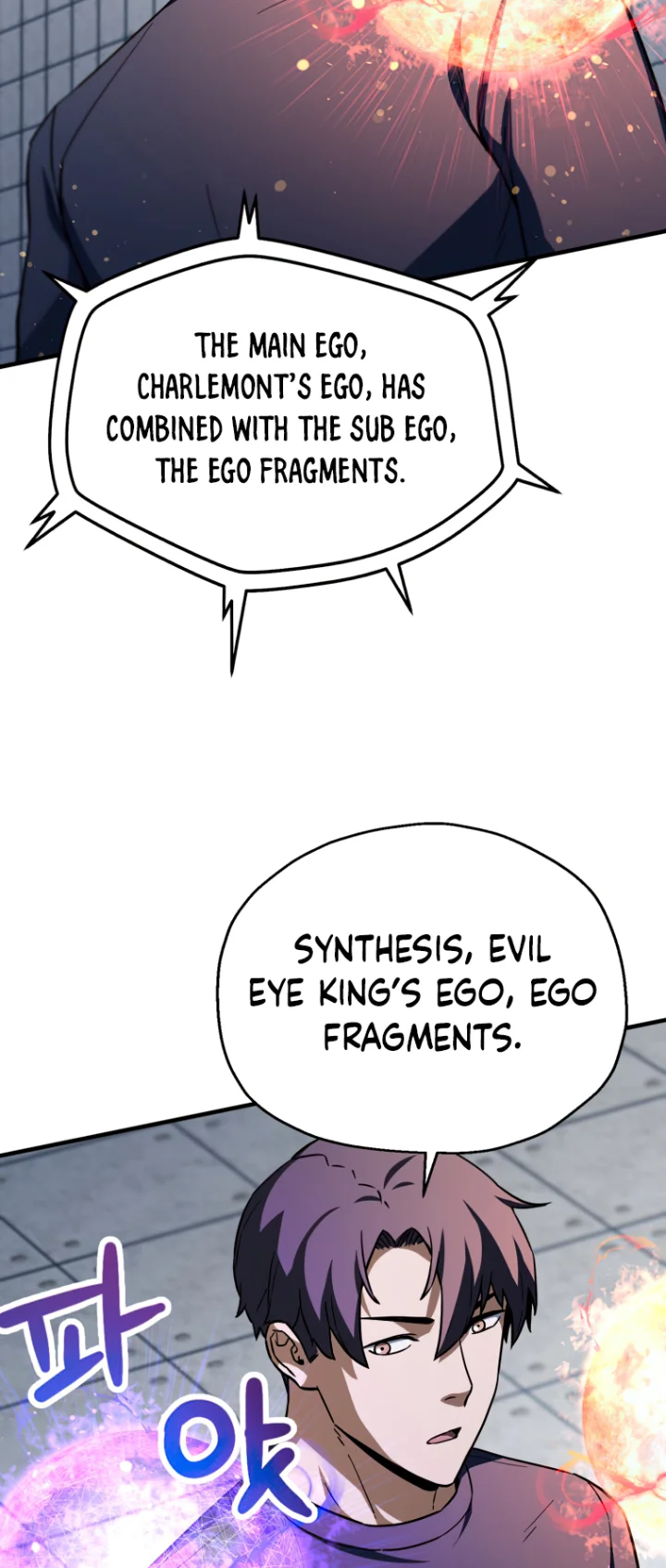 The Player That Can't Level Up - Chapter 113 Page 37