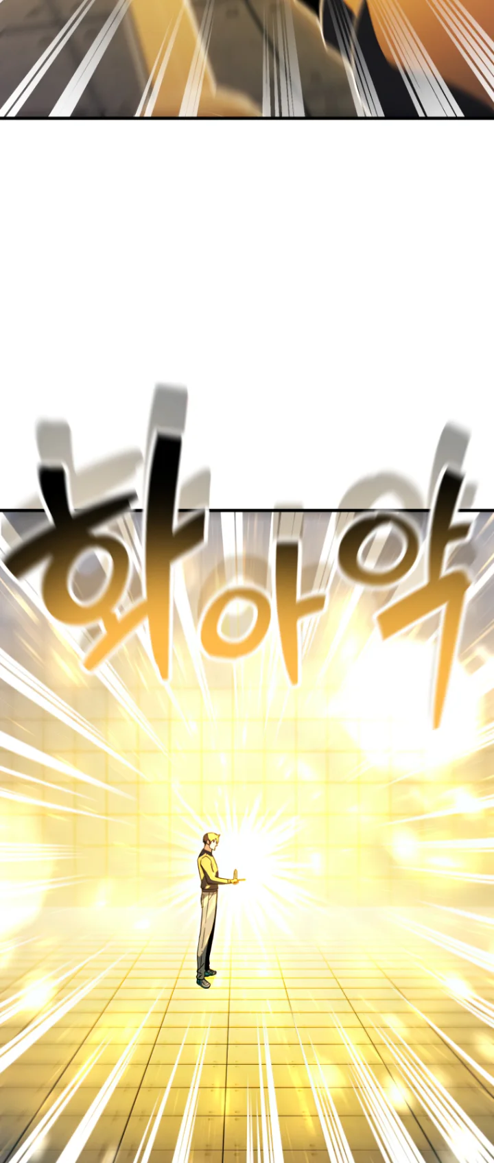 The Player That Can't Level Up - Chapter 113 Page 41