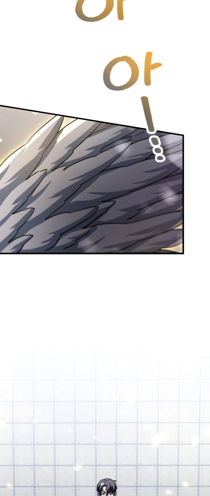 The Player That Can't Level Up - Chapter 113 Page 43