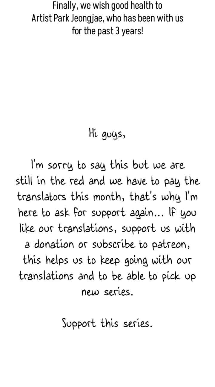 The Player That Can't Level Up - Chapter 113 Page 74