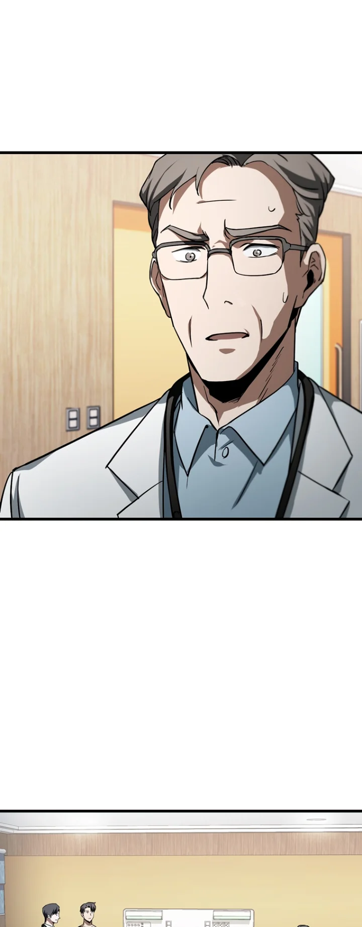 The Player That Can't Level Up - Chapter 117 Page 5