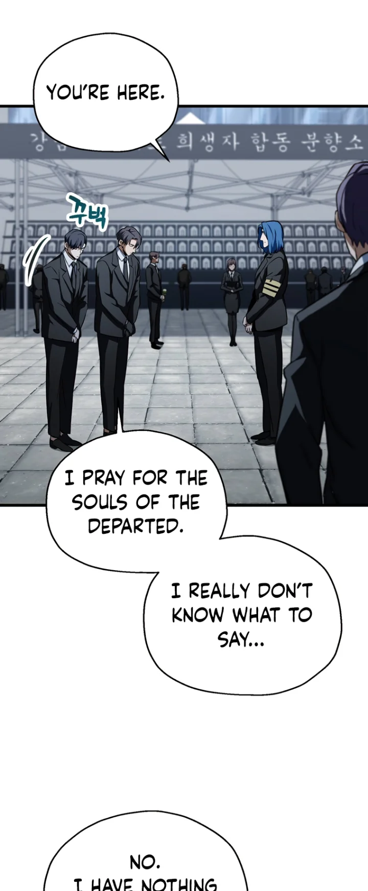 The Player That Can't Level Up - Chapter 117 Page 19