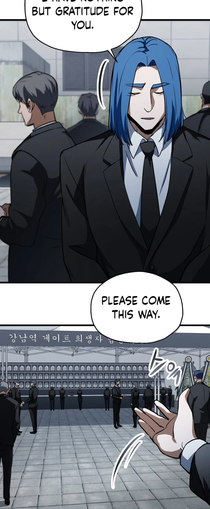 The Player That Can't Level Up - Chapter 117 Page 20