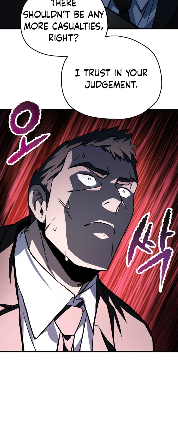 The Player That Can't Level Up - Chapter 117 Page 34