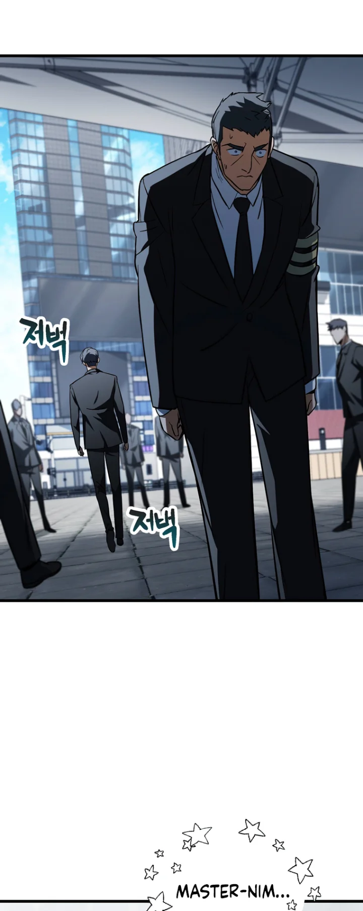 The Player That Can't Level Up - Chapter 117 Page 35