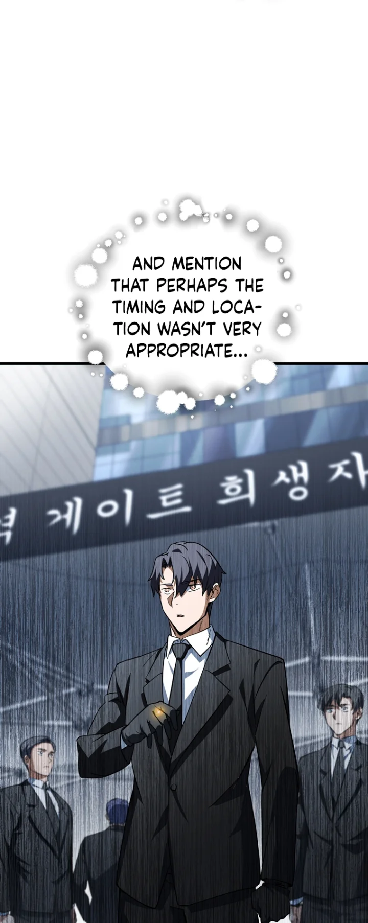 The Player That Can't Level Up - Chapter 117 Page 43