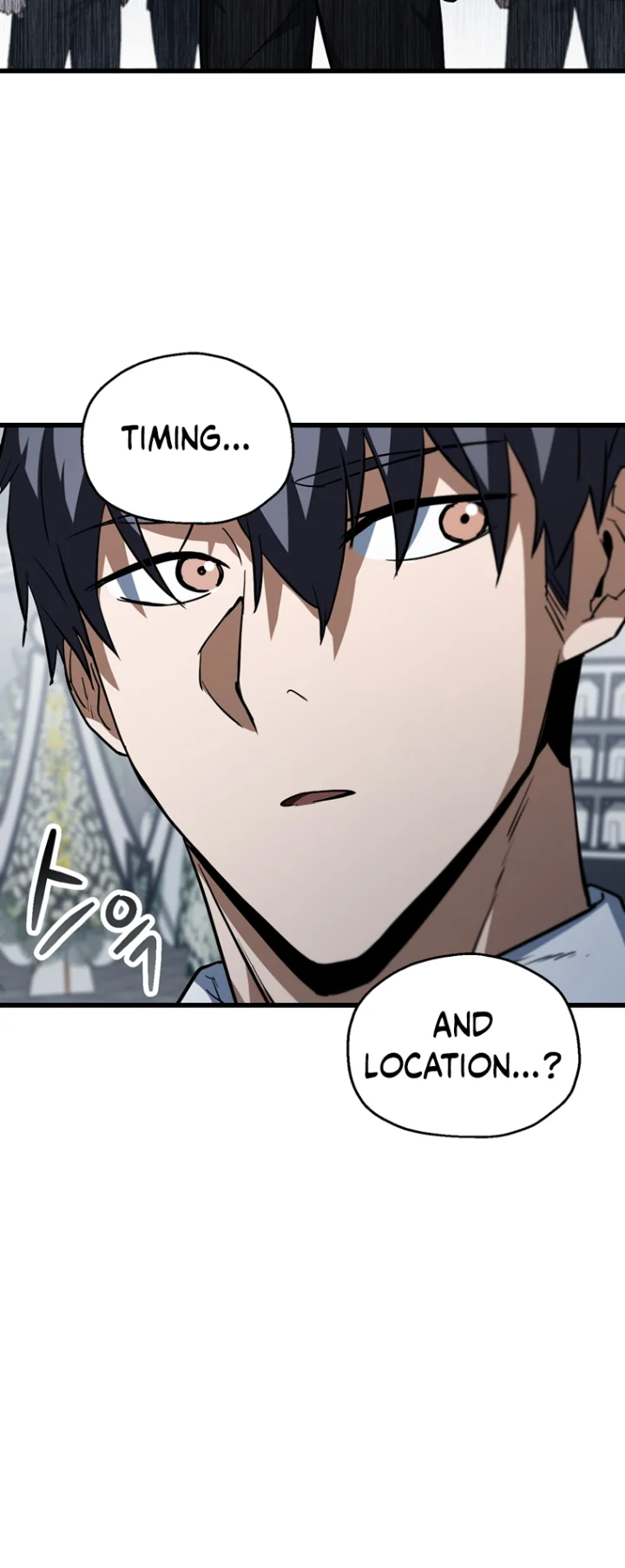 The Player That Can't Level Up - Chapter 117 Page 44