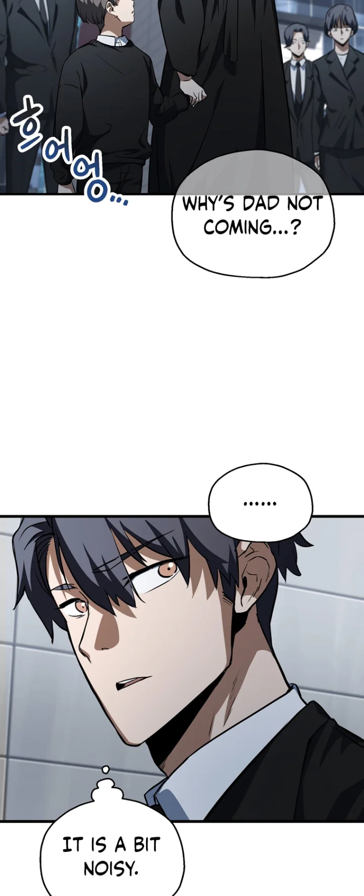 The Player That Can't Level Up - Chapter 117 Page 46