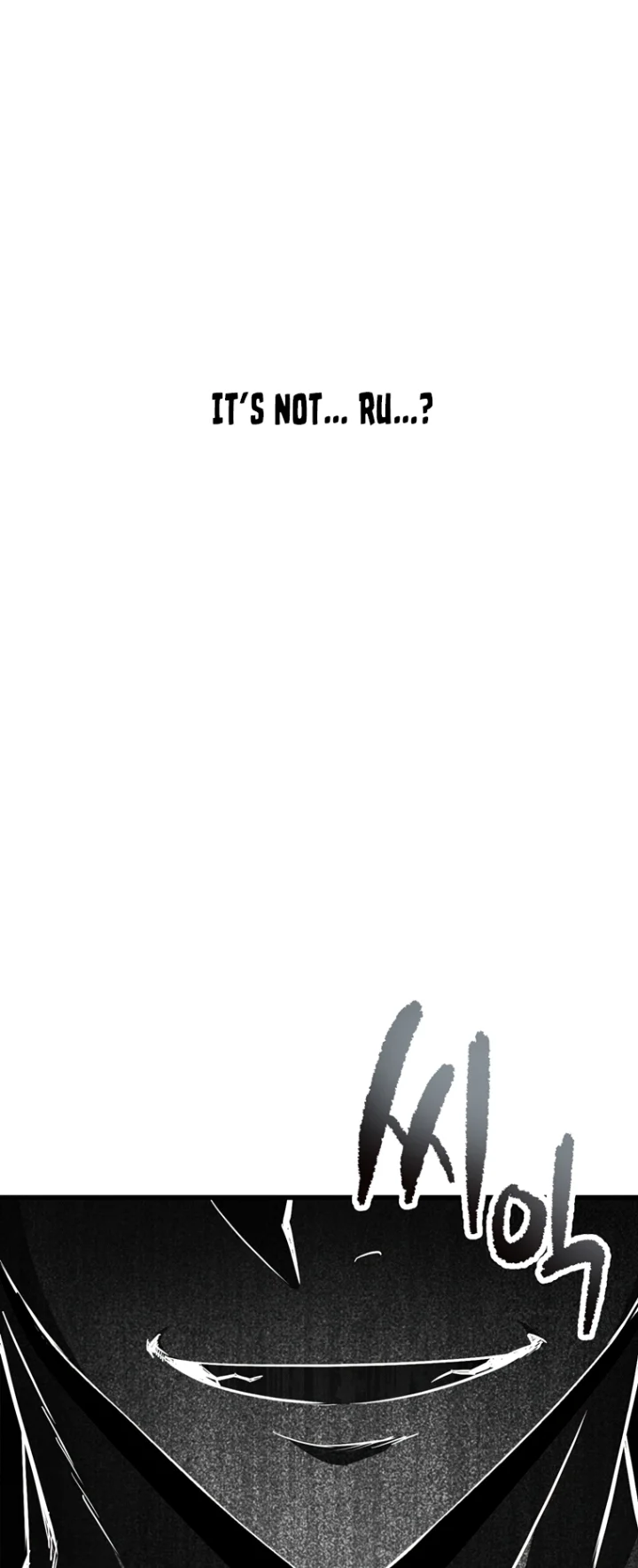 The Player That Can't Level Up - Chapter 117 Page 58