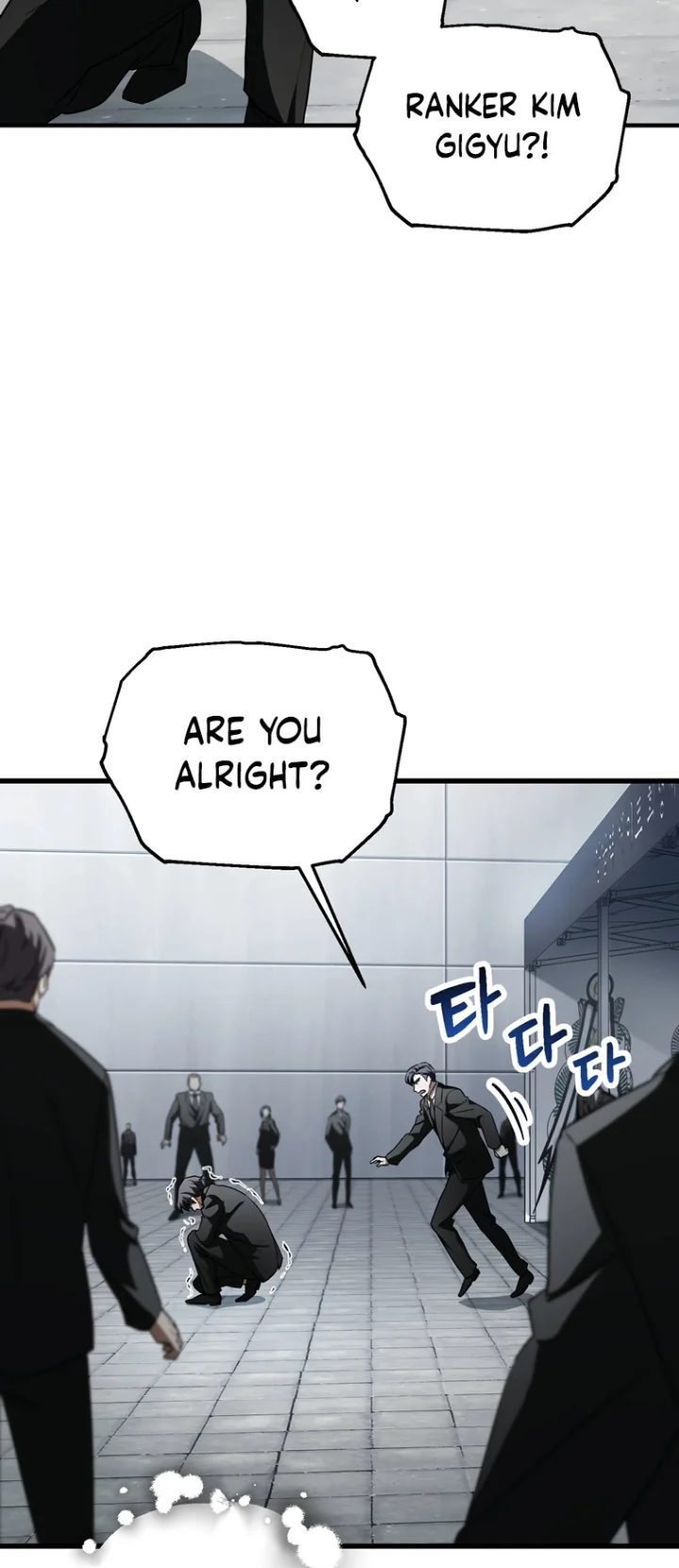 The Player That Can't Level Up - Chapter 118 Page 9