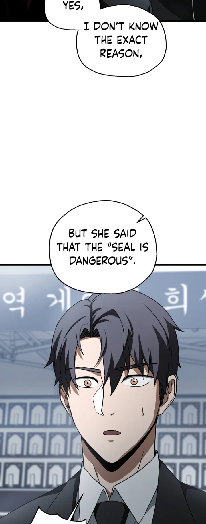 The Player That Can't Level Up - Chapter 118 Page 19