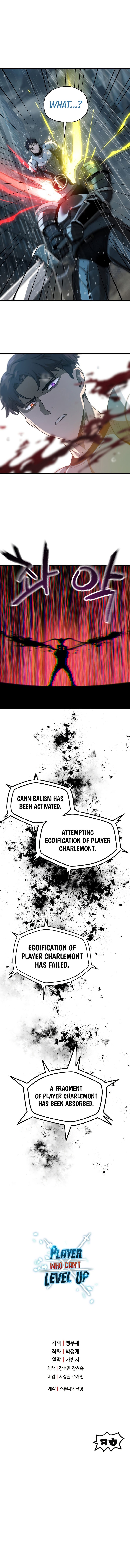 The Player That Can't Level Up - Chapter 49 Page 8