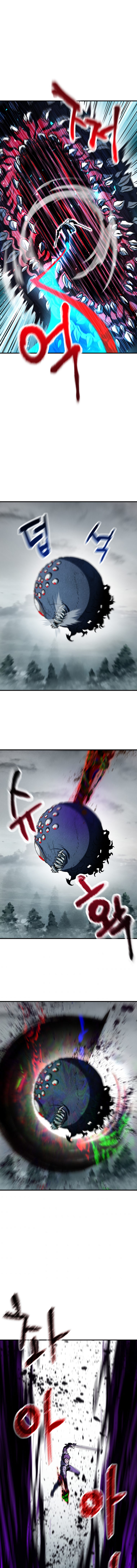 The Player That Can't Level Up - Chapter 71 Page 20