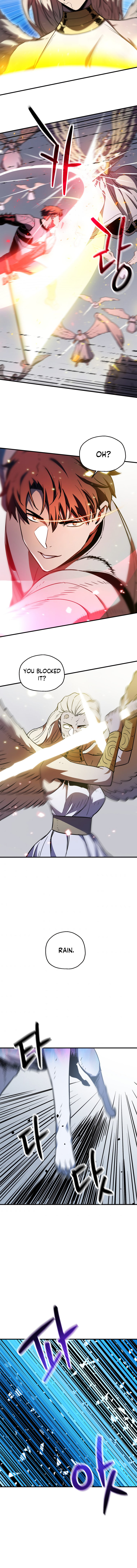 The Player That Can't Level Up - Chapter 74 Page 5