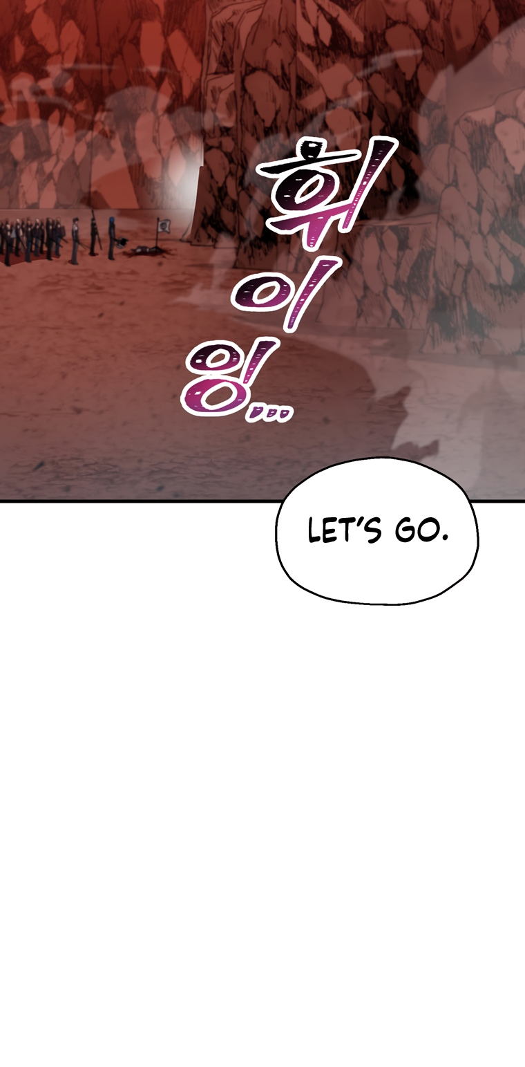 The Player That Can't Level Up - Chapter 99 Page 14