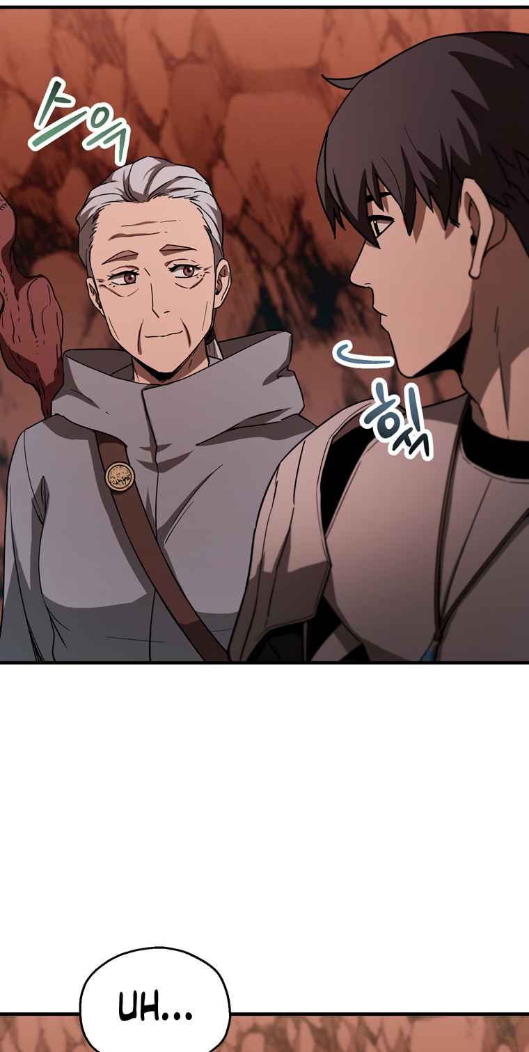 The Player That Can't Level Up - Chapter 99 Page 18