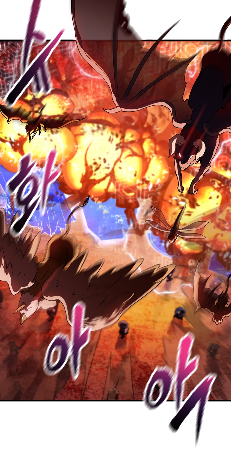 The Player That Can't Level Up - Chapter 99 Page 40