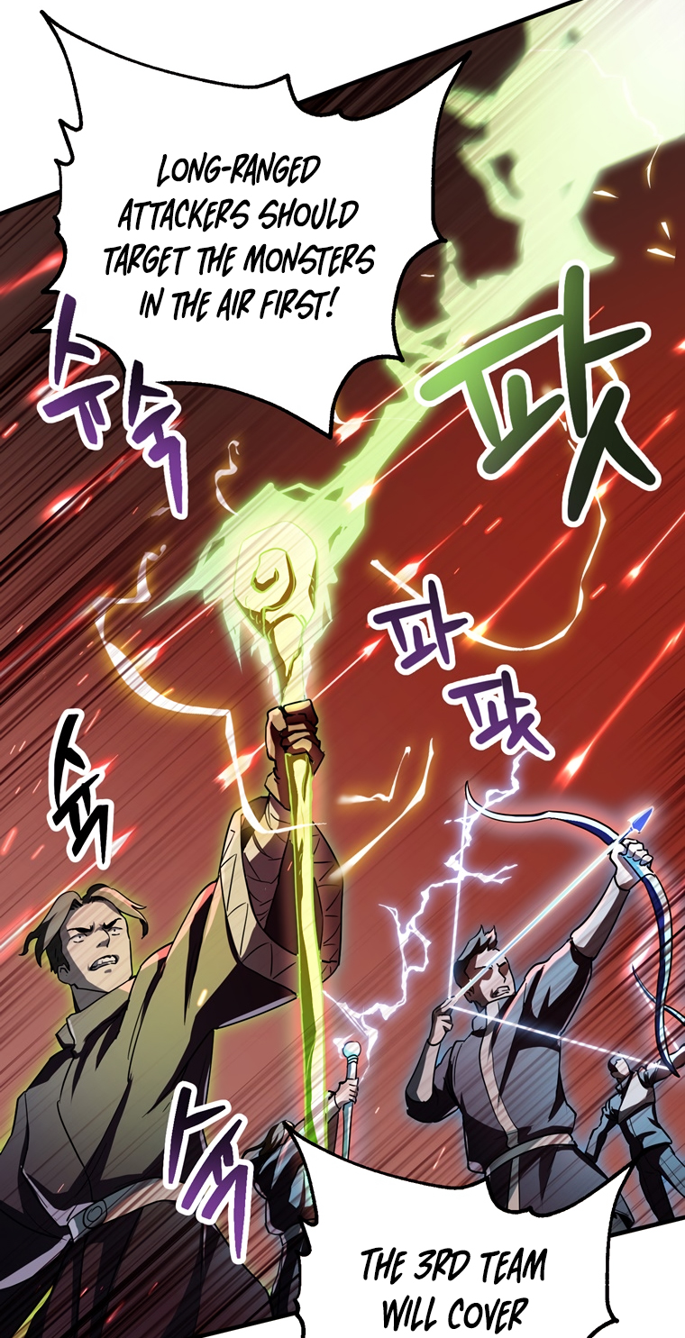 The Player That Can't Level Up - Chapter 99 Page 43