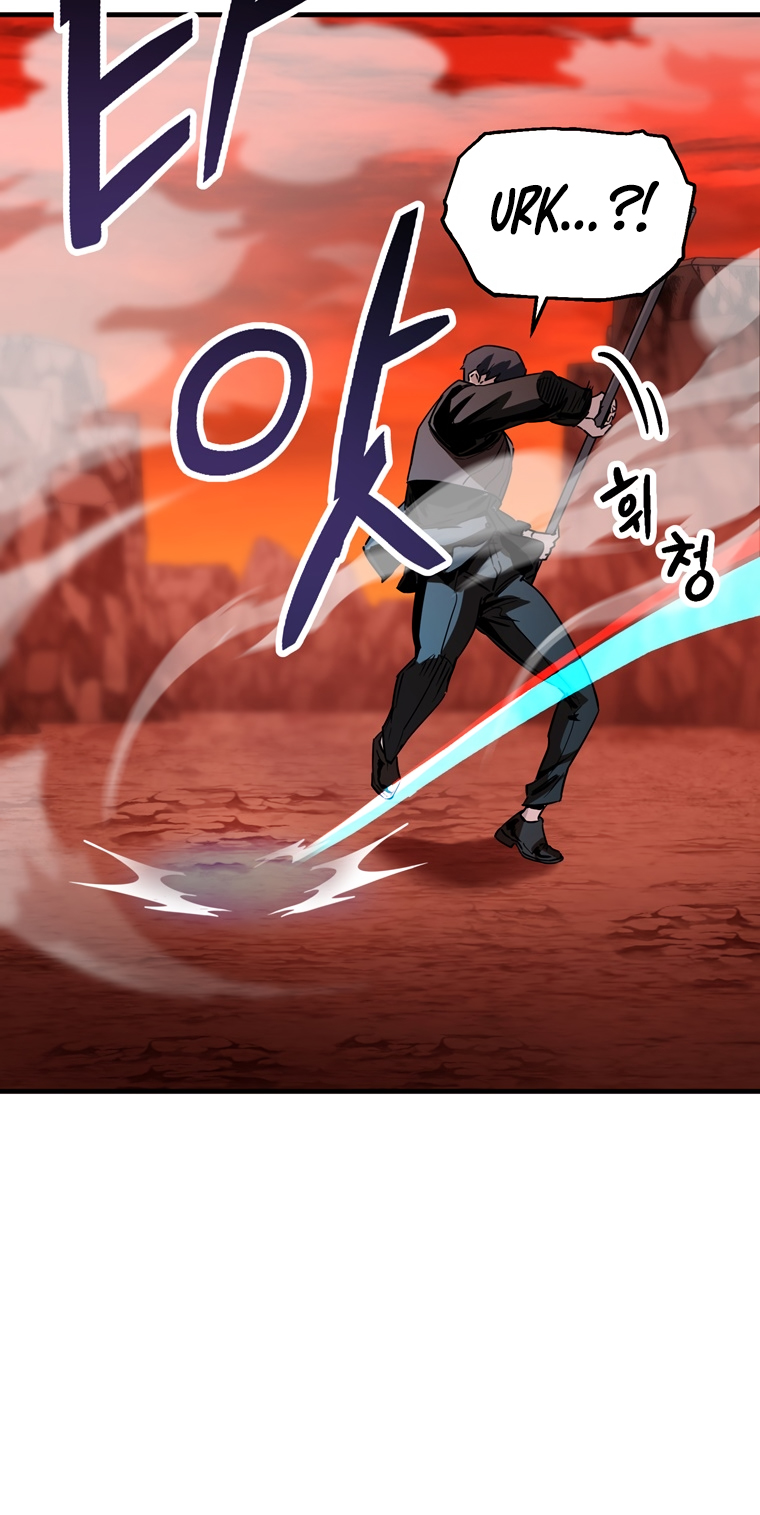 The Player That Can't Level Up - Chapter 99 Page 47