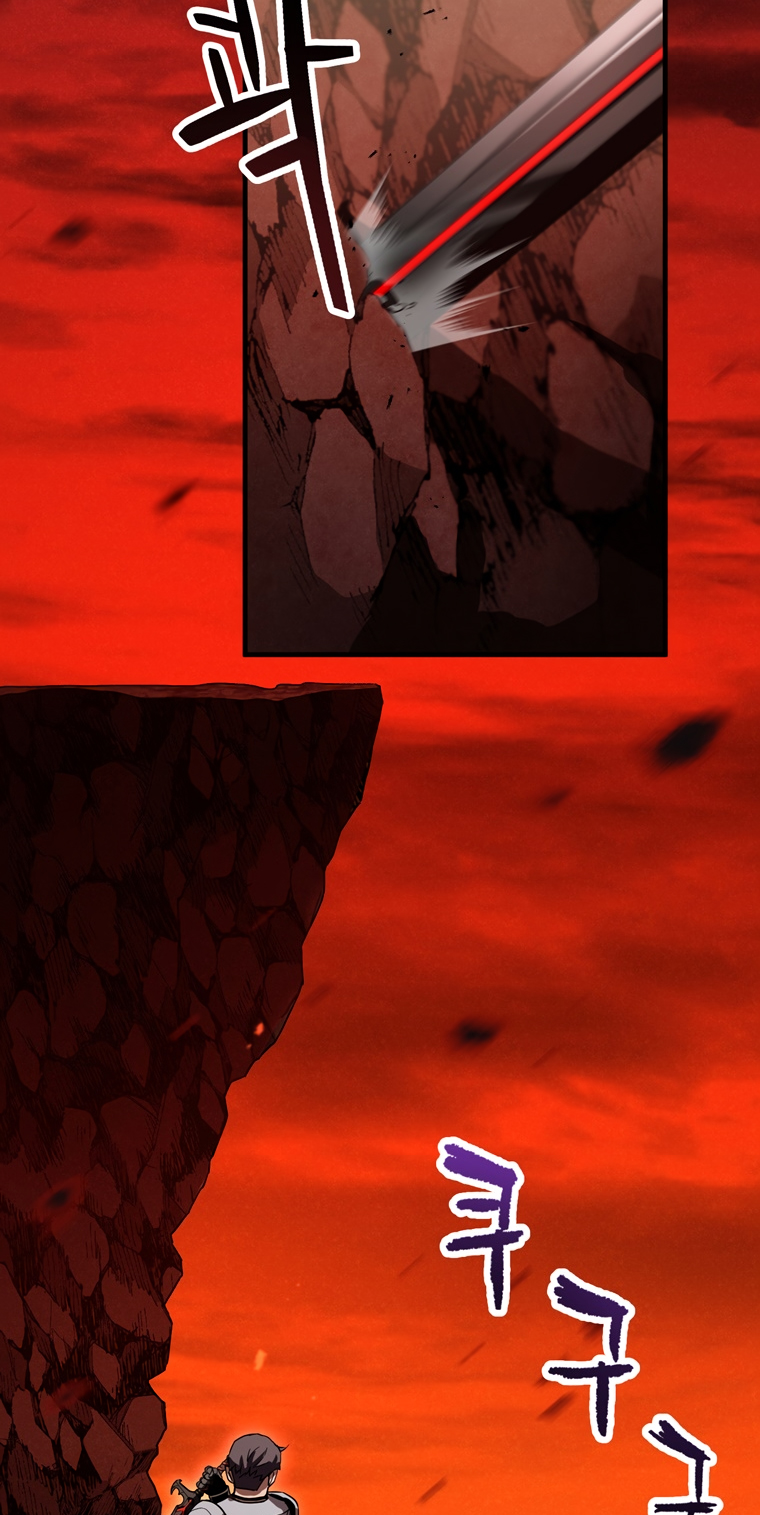 The Player That Can't Level Up - Chapter 99 Page 56