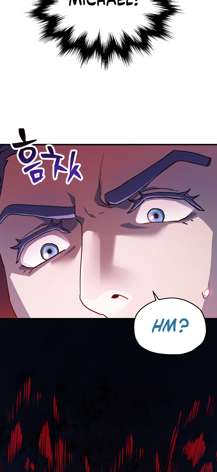 The Player That Can't Level Up - Chapter 99 Page 75