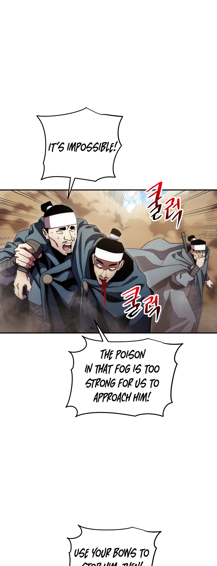 Poison Dragon - The Legend of an Asura - Chapter 124 Page 11