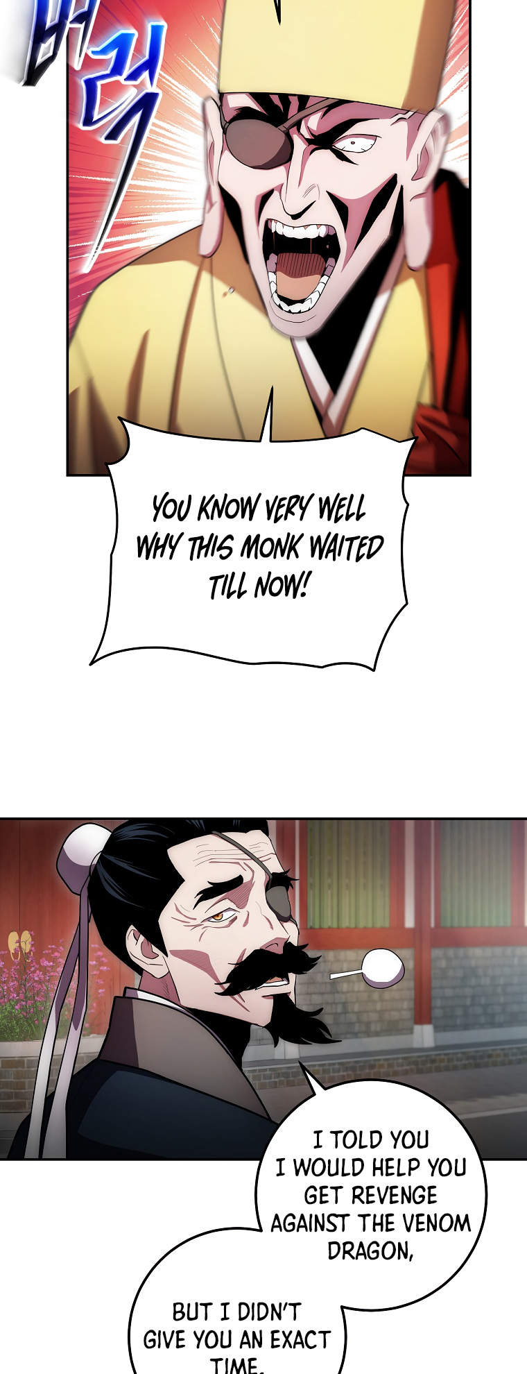 Poison Dragon - The Legend of an Asura - Chapter 124 Page 23