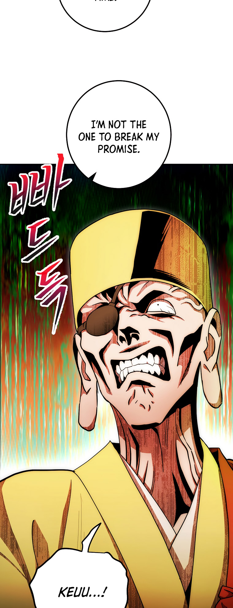 Poison Dragon - The Legend of an Asura - Chapter 124 Page 24