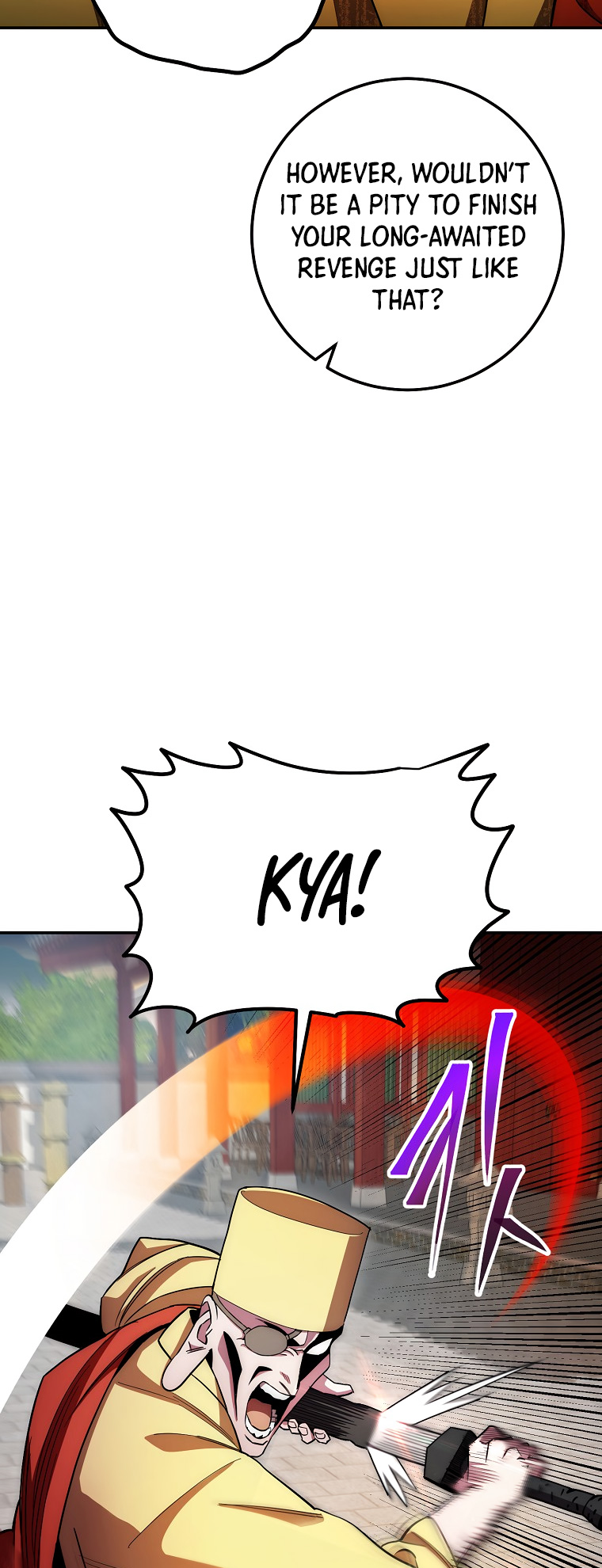 Poison Dragon - The Legend of an Asura - Chapter 124 Page 25