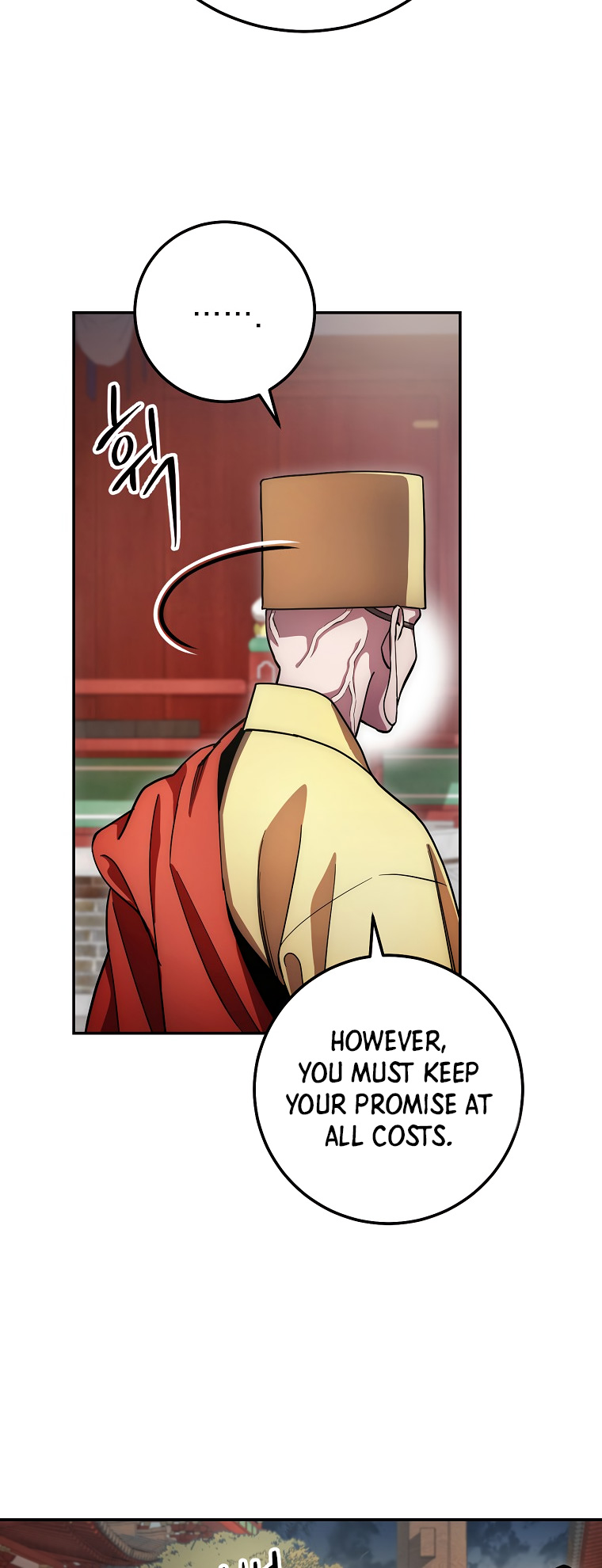 Poison Dragon - The Legend of an Asura - Chapter 124 Page 31