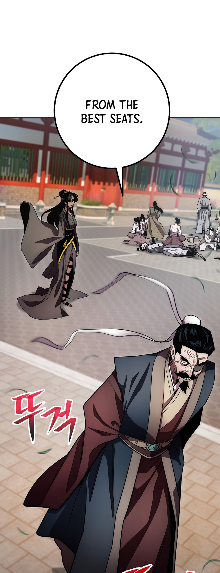 Poison Dragon - The Legend of an Asura - Chapter 124 Page 34