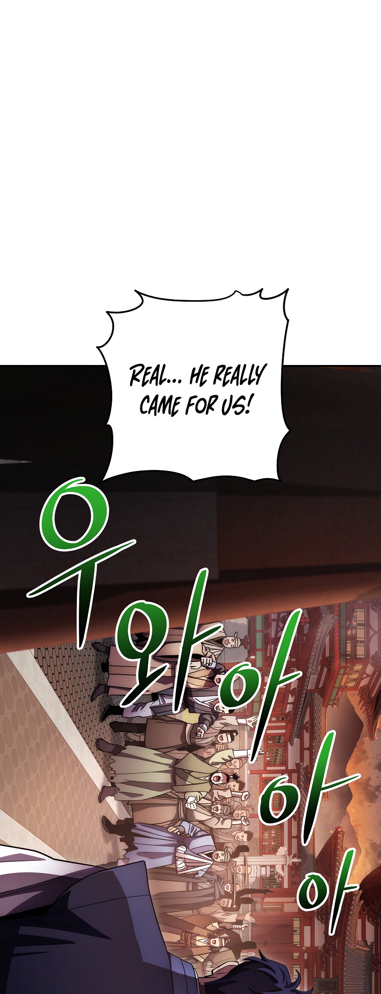 Poison Dragon - The Legend of an Asura - Chapter 124 Page 38