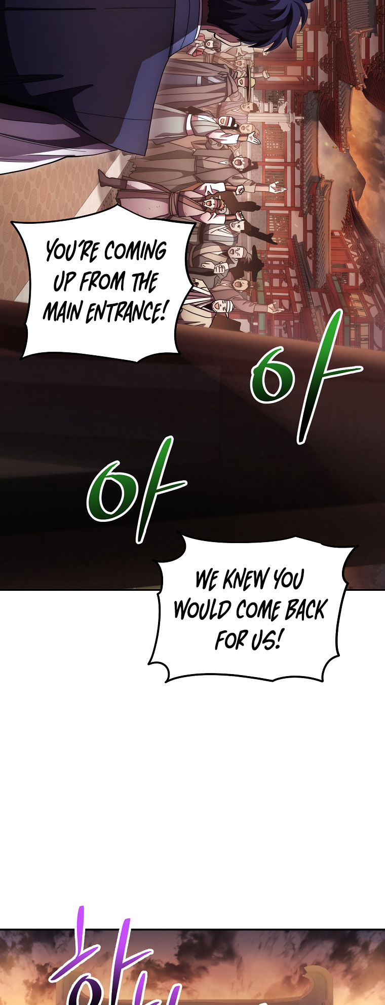 Poison Dragon - The Legend of an Asura - Chapter 124 Page 39