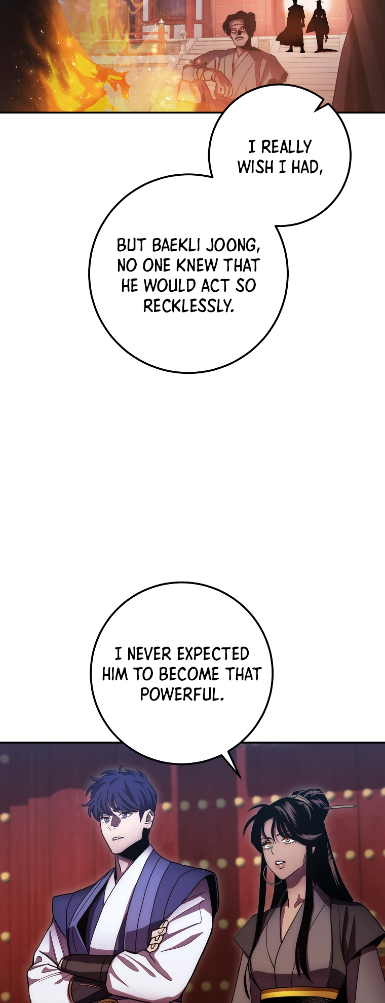 Poison Dragon - The Legend of an Asura - Chapter 124 Page 44