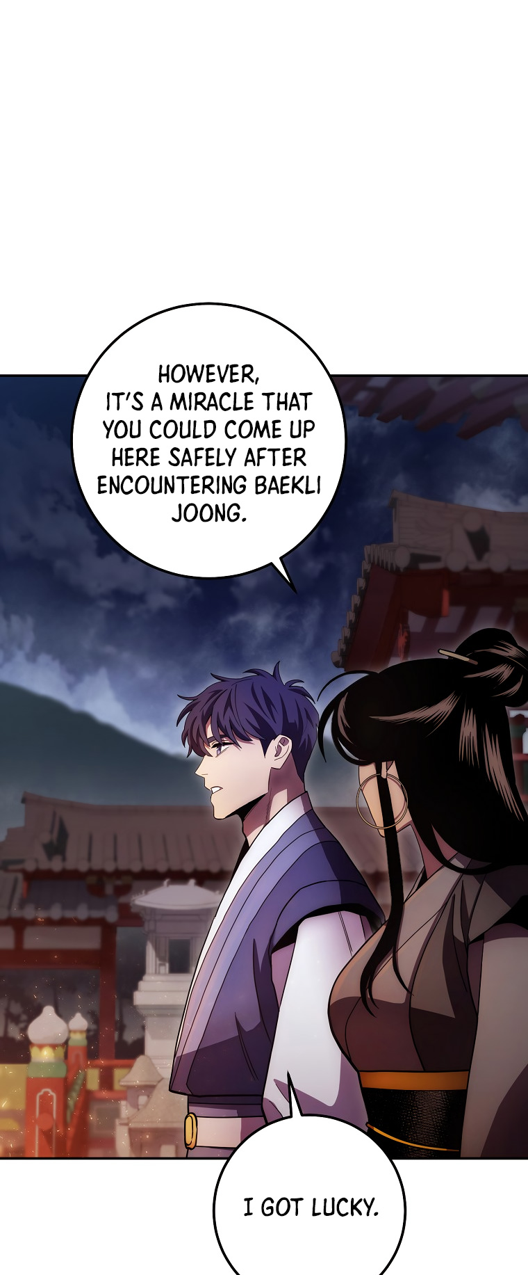 Poison Dragon - The Legend of an Asura - Chapter 124 Page 47