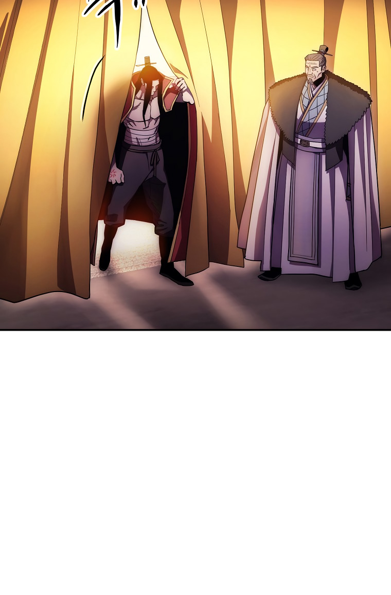 Poison Dragon - The Legend of an Asura - Chapter 124 Page 83