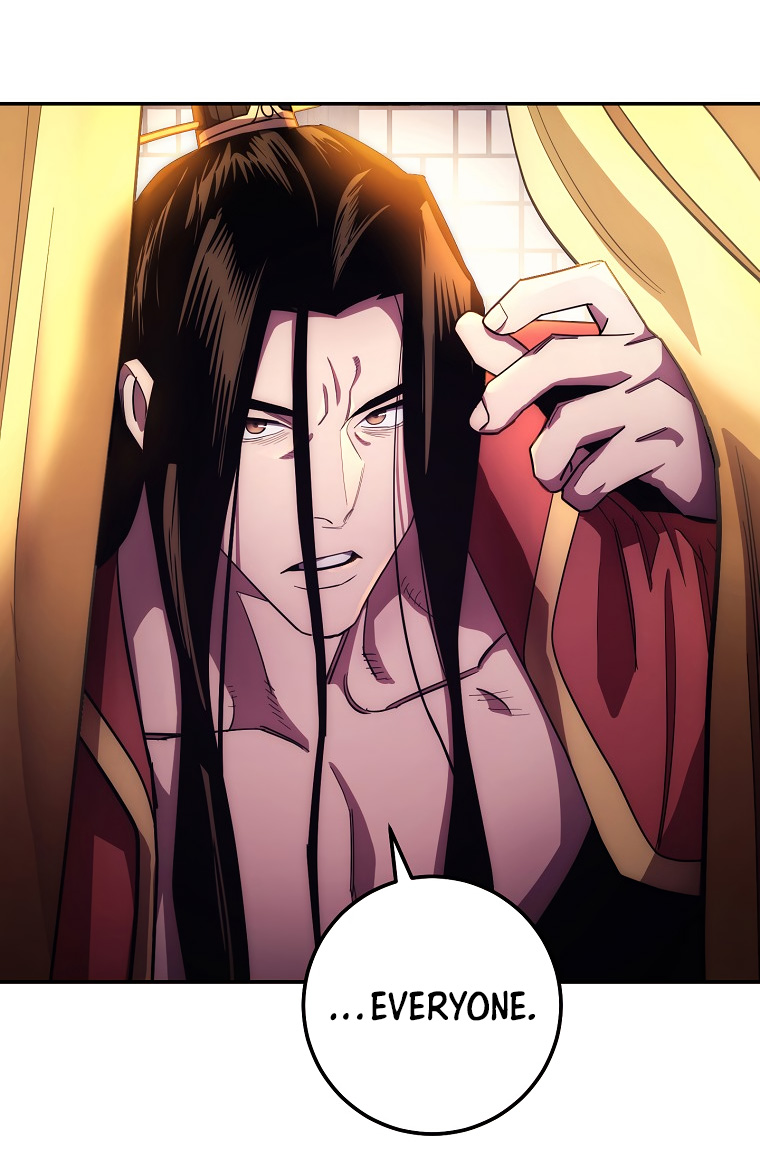 Poison Dragon - The Legend of an Asura - Chapter 124 Page 84