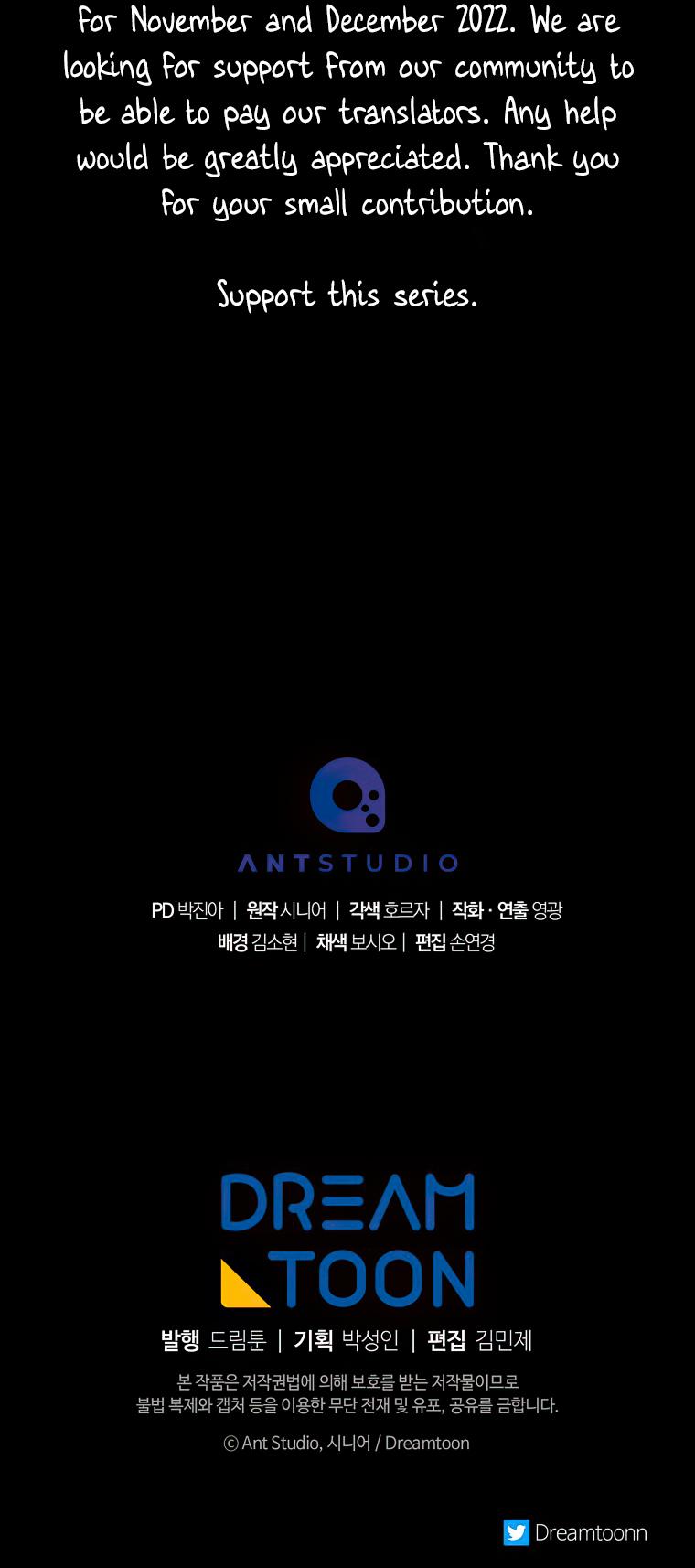 Poison Dragon - The Legend of an Asura - Chapter 127 Page 106