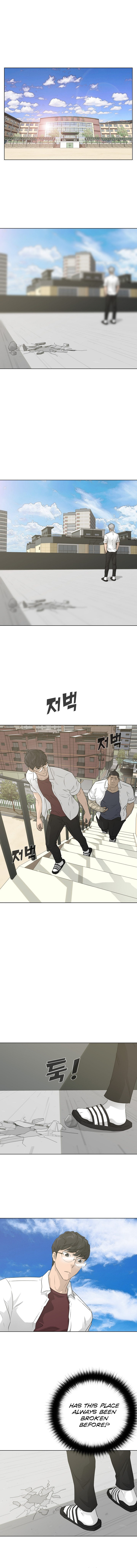 Trigger - Chapter 54 Page 1